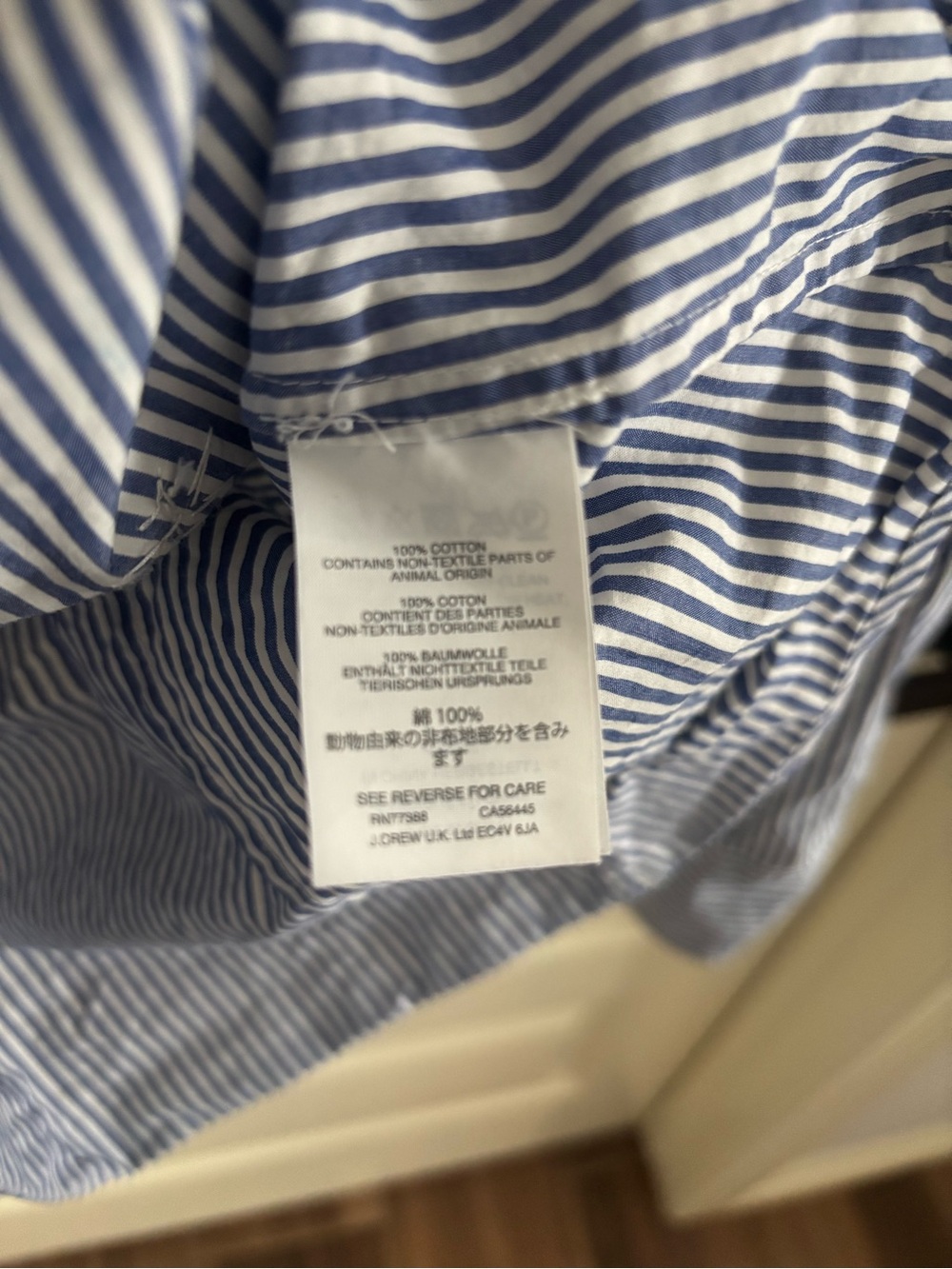 J. Crew Blue and White Striped Cotton Button-Up Shirt - Picture 6 of 7